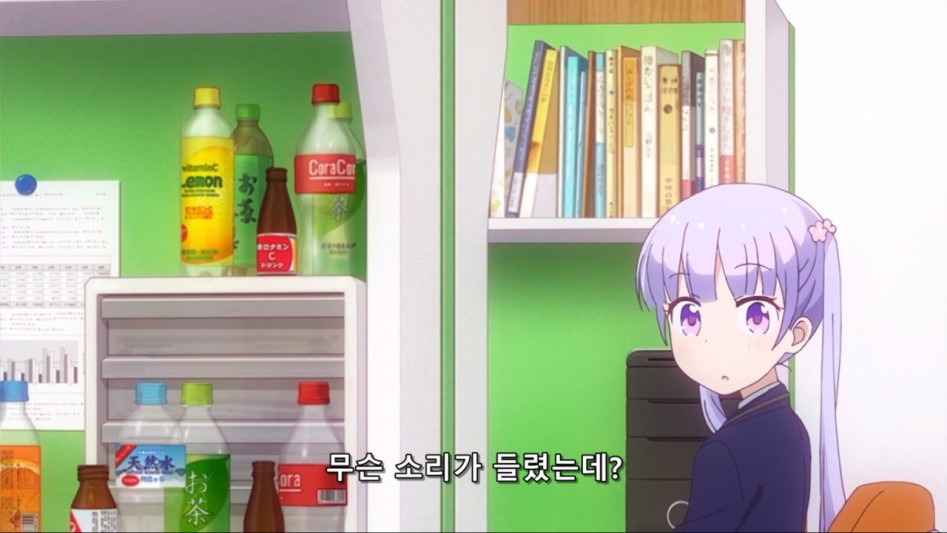 [Leopard-Raws] New Game! - 04 RAW (ATX 1280x720 x264 AAC).mp4_20170507_025553.296.jpg