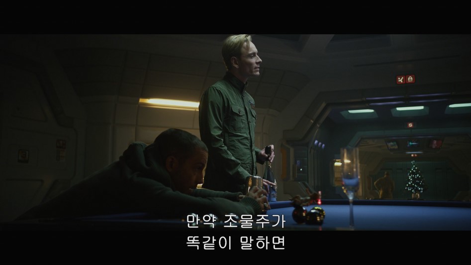 창조주가 인간을 만든 이유.jpg_11.jpg