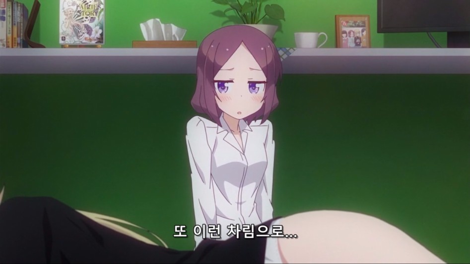 (뉴게임) 아오바 쨩의 망가져버린 순애보.manga_2.jpg
