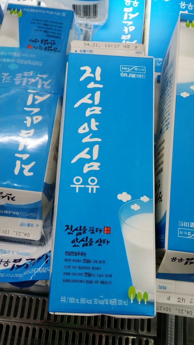 남양 근황.jpg_2.jpg