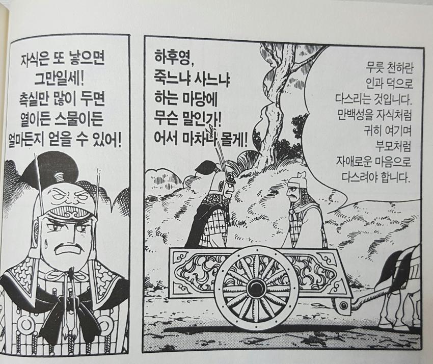 중국산 참피 3.JPG