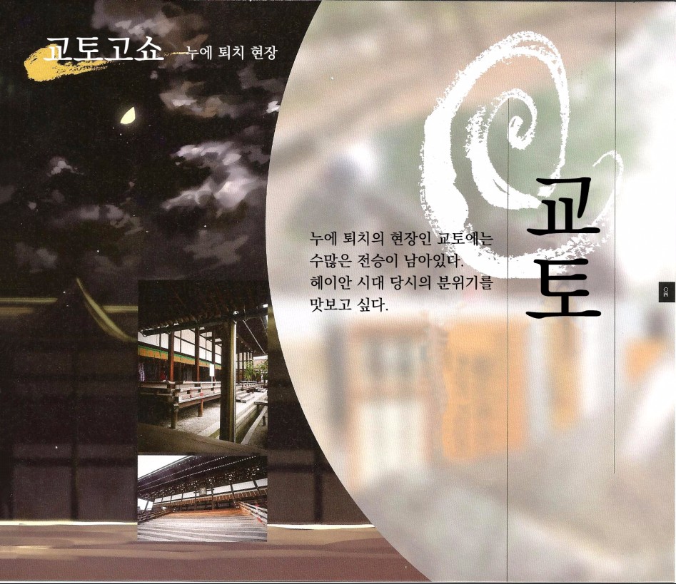 수정됨_006.jpg