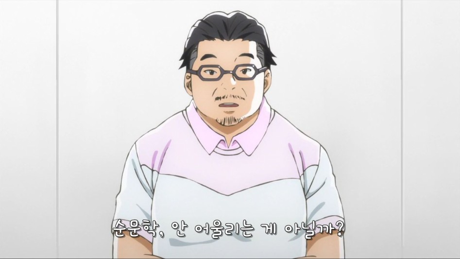 [달이 아름답다] 라노벨 작가가 되는 법.jpg_11.jpg