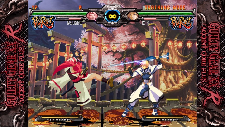 길티 기어 Xrd - R2, 구작과 비교해본 바이켄(스압+플짤 다수 주의)_62.jpg
