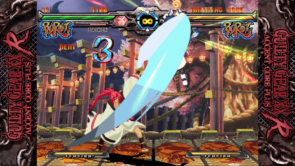 길티 기어 Xrd - R2, 구작과 비교해본 바이켄(스압+플짤 다수 주의)_111.jpg