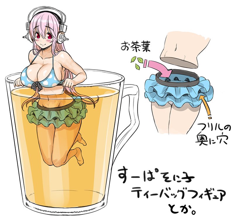 __super_sonico_nitroplus_drawn_by_tsuji_santa__51dd3e121769f613d77fb31b8065df88.jpg