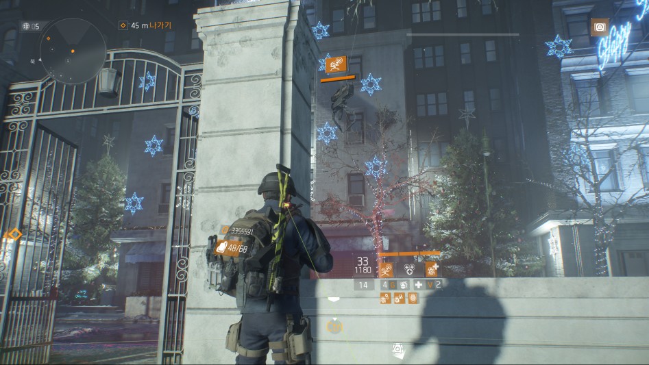2-Tom Clancy's The Division™2017-5-12-12-47-23.png