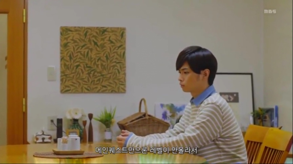 아버지가 게임을 그만둔 이유_3.png