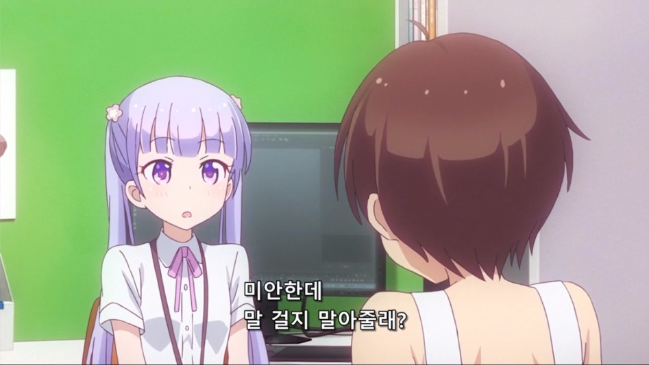 (뉴게임) 아오바 쨩의 비밀.manga_9.jpg