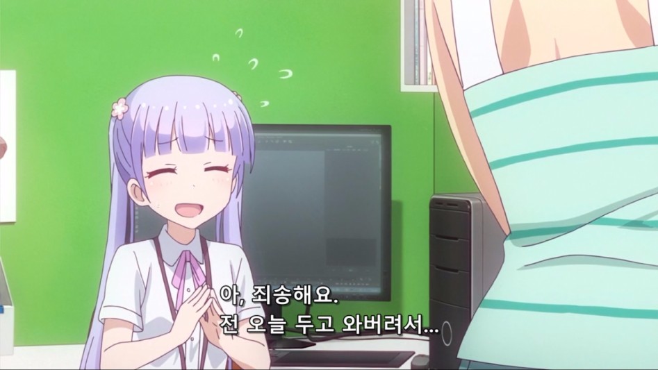 (뉴게임) 아오바 쨩의 비밀.manga_19.jpg