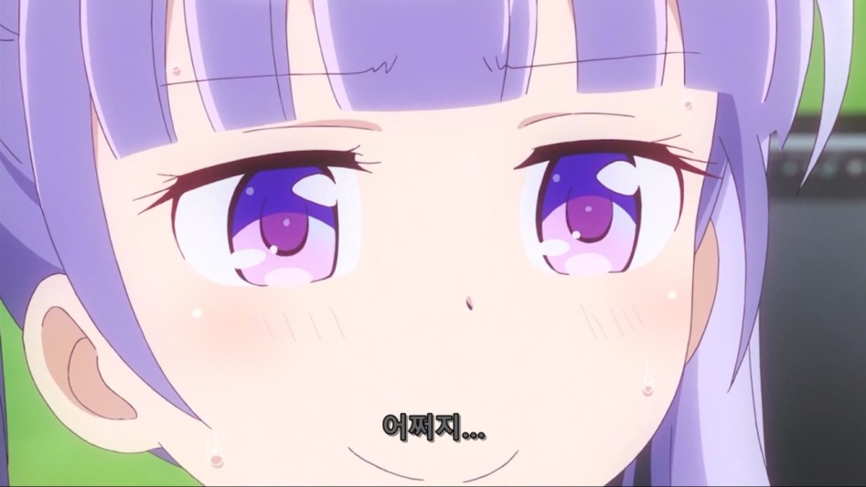 (뉴게임) 아오바 쨩의 비밀.manga_20.jpg