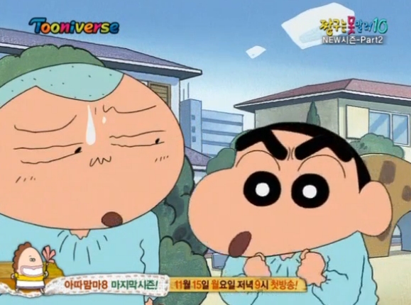 [짱구는 못말려] 최고의 영웅, 화장실맨_13.jpg