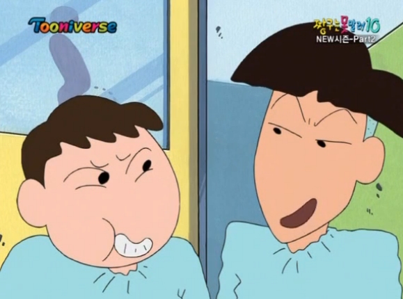 [짱구는 못말려] 최고의 영웅, 화장실맨_25.jpg