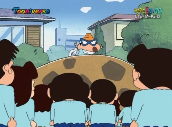 [짱구는 못말려] 최고의 영웅, 화장실맨_42.jpg