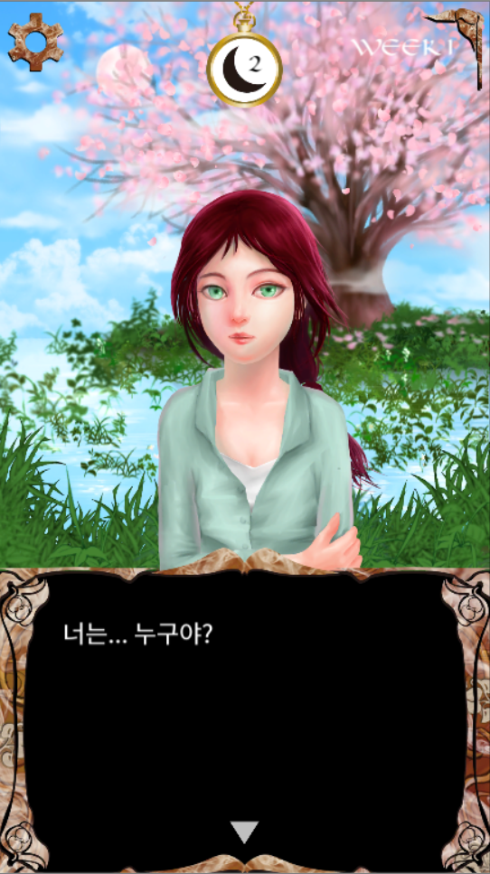 엔딩2.png