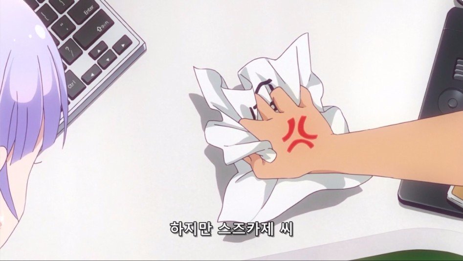 (뉴게임) 아오바 쨩과 랜섬웨어.manga_55.jpg
