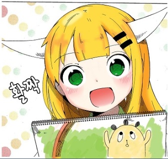 마도로미에 대한 흥미로운 사실_1.jpg