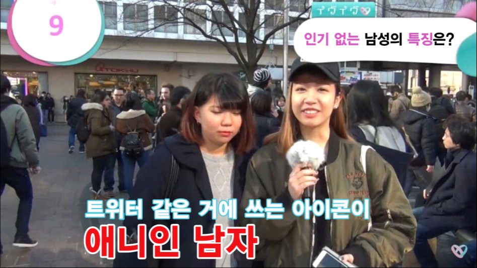 인기 없는 남성의 특징_1.jpg