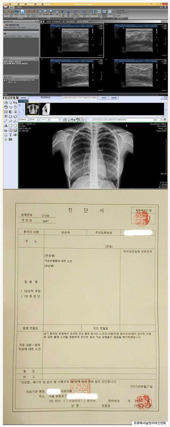 분노의 인증._1.jpg