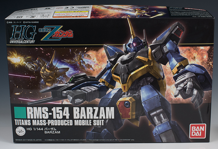 hguc_barzam001.jpg