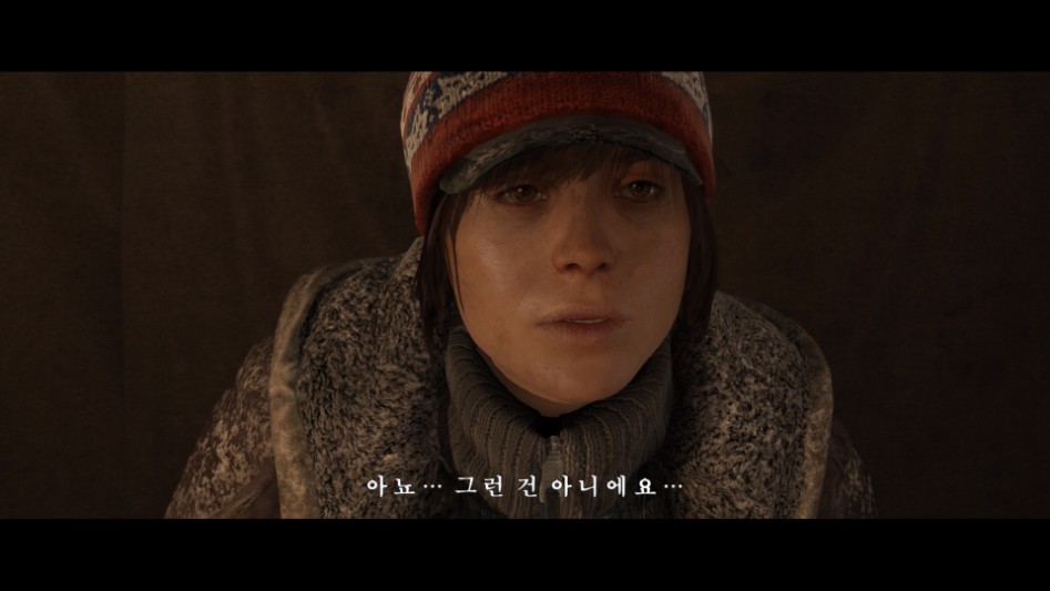 Beyond_ Two Souls™_20170518230133.jpg