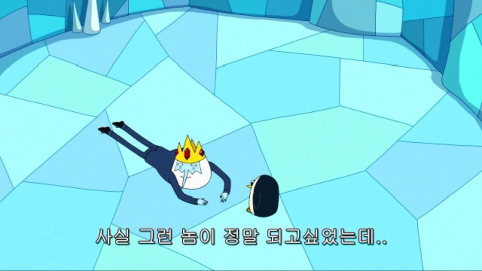 여자친구를 안사귀는 이유_3.png