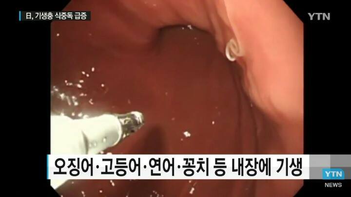 [혐] 일본여행 시 주의할 점_8.jpg