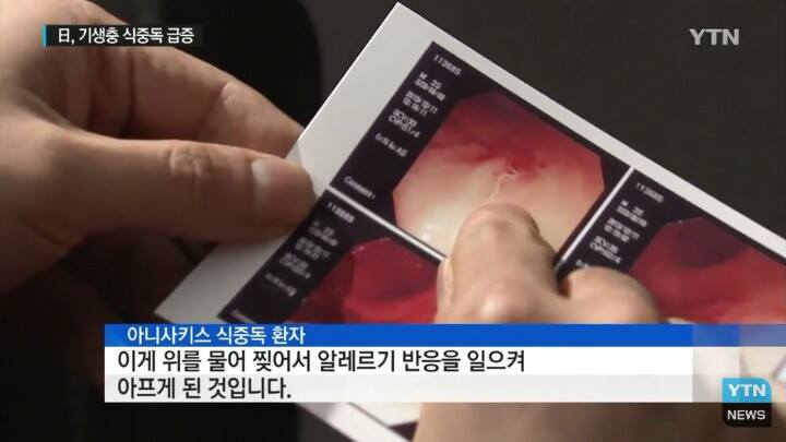 [혐] 일본여행 시 주의할 점_9.jpg