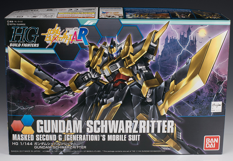 hgbf_schwarzritter001.jpg