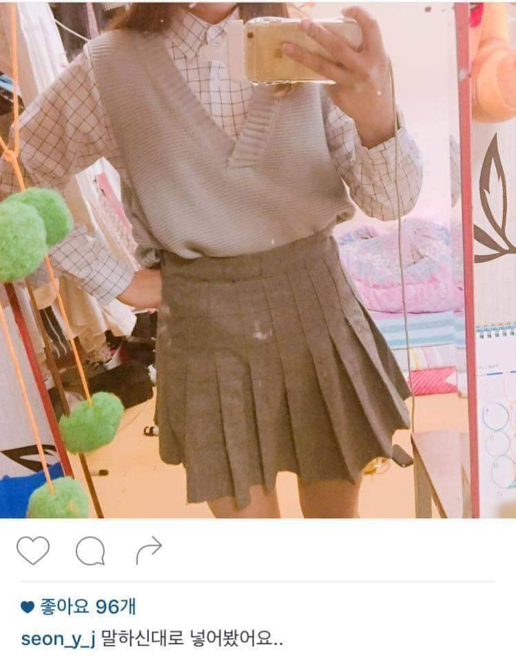 인스타에서 벌어진 패션고자 구출작전!_3.jpg