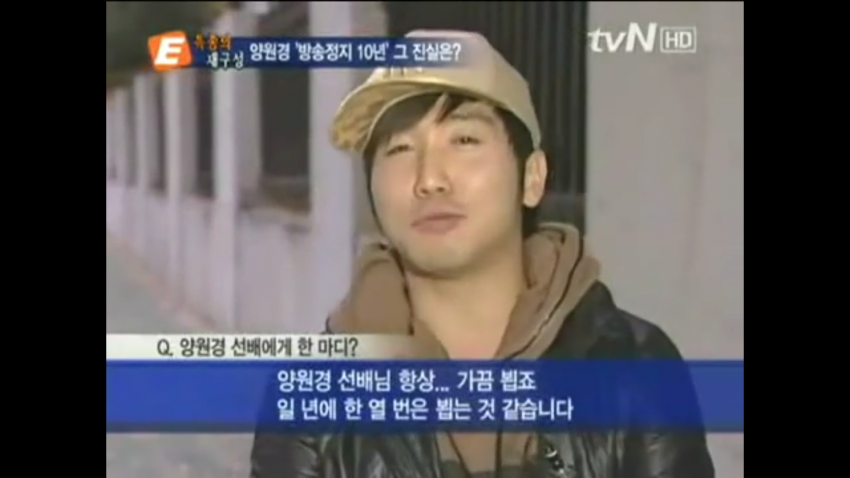 선배님 부탁이니깐 그 더러운 행사 할께요~.jpg_1.png