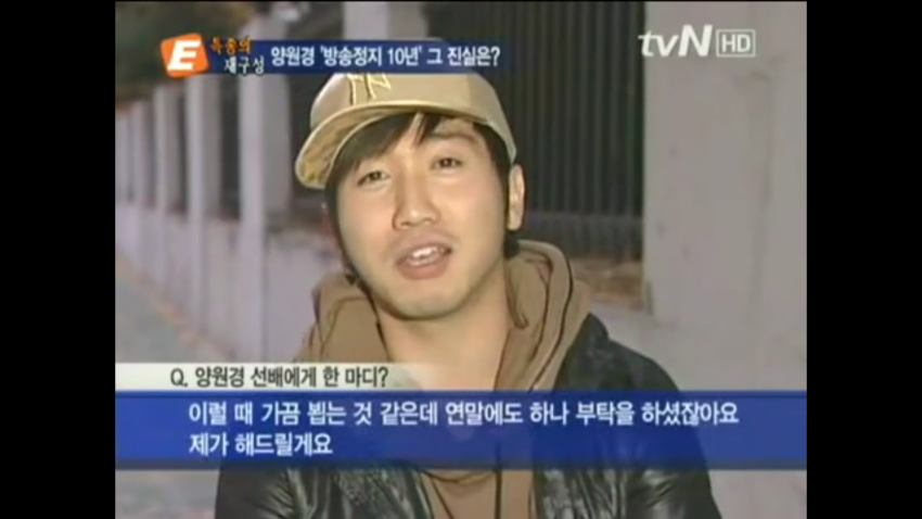 선배님 부탁이니깐 그 더러운 행사 할께요~.jpg_5.png