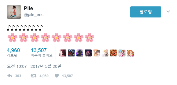 파일 23.png