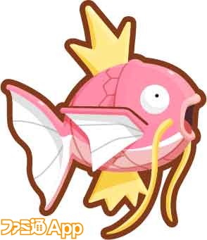 Magikarp_Color_CC_04.jpg