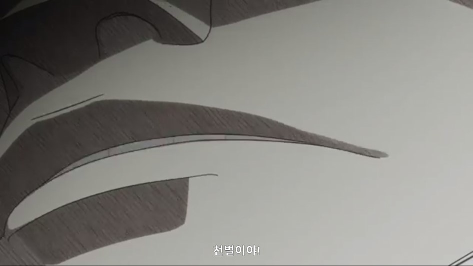 [베르세르크] 이 불경한 자가!_1.png