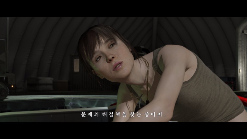 Beyond_ Two Souls™_20170519060941.jpg