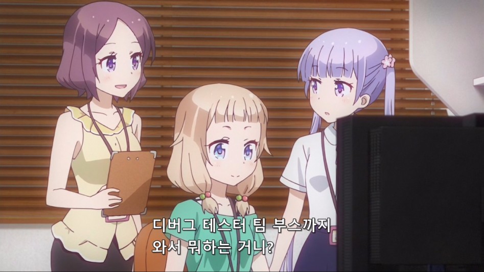 [Leopard-Raws] New Game! - 08 RAW (ATX 1280x720 x264 AAC).mp4_20170524_125236.050.jpg