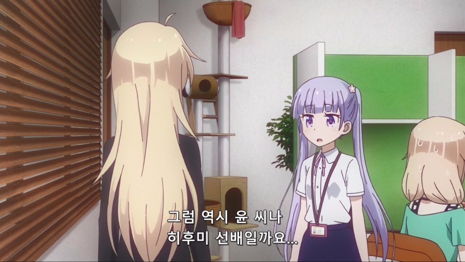 [Leopard-Raws] New Game! - 08 RAW (ATX 1280x720 x264 AAC).mp4_20170524_130606.505.jpg