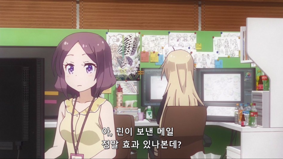 (뉴게임) 아오바 쨩의 정리해고2.manga_18.jpg
