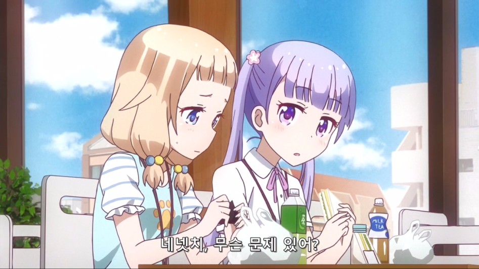 (뉴게임) 아오바 쨩의 정리해고2.manga_33.jpg