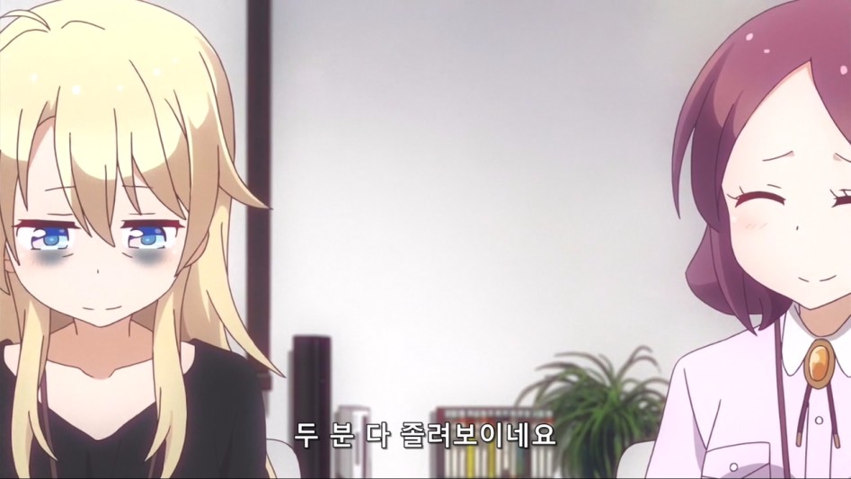(뉴게임) 아오바 쨩의 정리해고2.manga_45.jpg