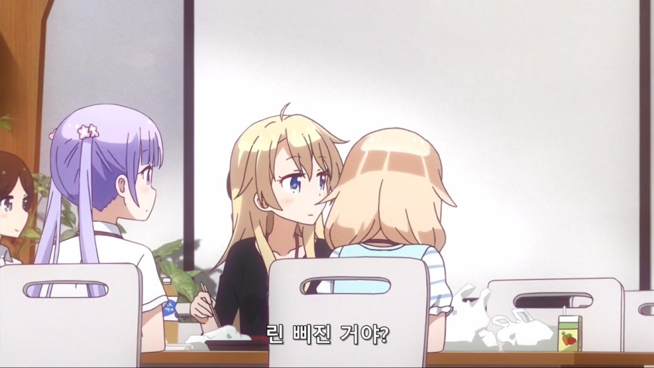 (뉴게임) 아오바 쨩의 정리해고2.manga_64.jpg