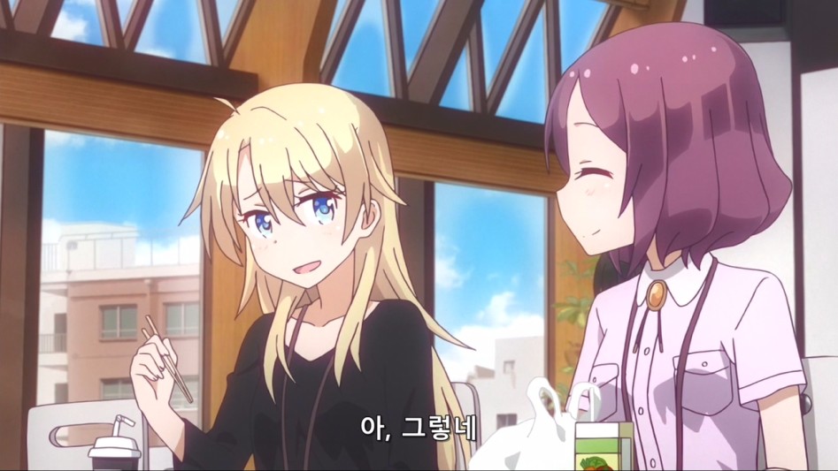 (뉴게임) 아오바 쨩의 정리해고2.manga_68.jpg