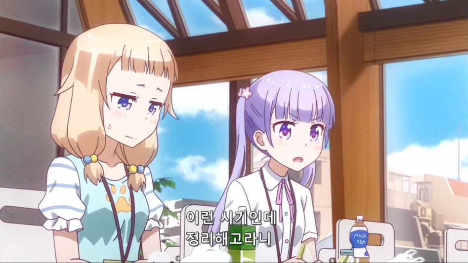 (뉴게임) 아오바 쨩의 정리해고2.manga_73.jpg