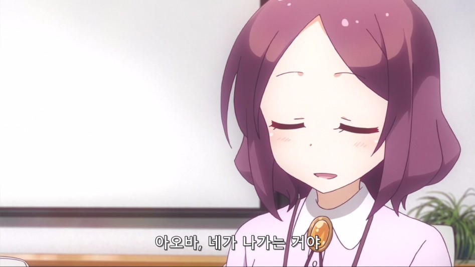 (뉴게임) 아오바 쨩의 정리해고2.manga_81.jpg