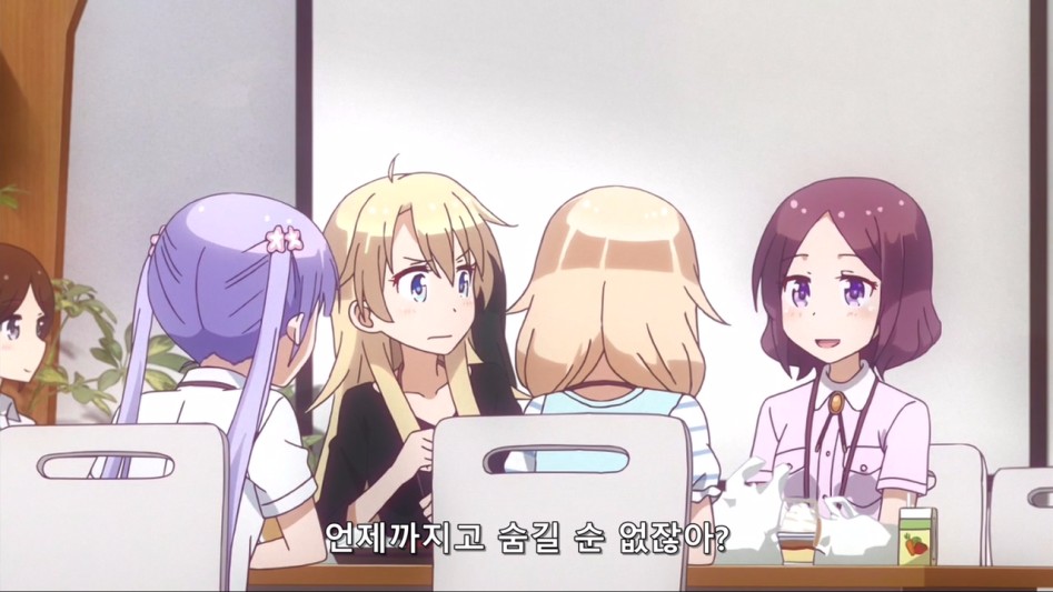 (뉴게임) 아오바 쨩의 정리해고2.manga_83.jpg