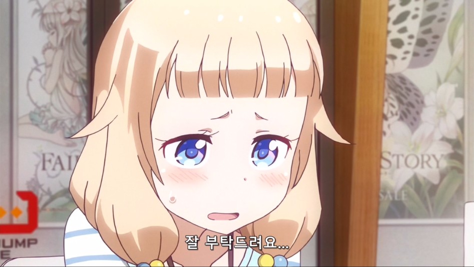 (뉴게임) 아오바 쨩의 정리해고2.manga_102.jpg