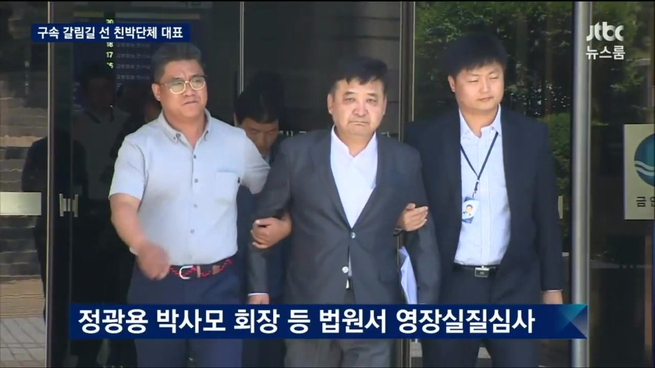 존내 개꼬시다 ㅋㅋㅋ_2.jpg