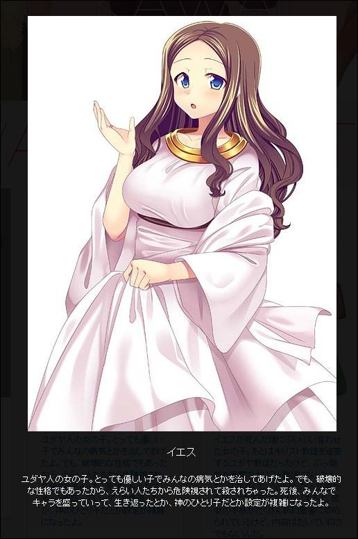 이젠 별로 놀랍지도않은 성진국의 종교서적 jpg._3.jpg