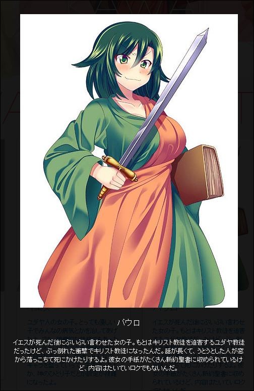 이젠 별로 놀랍지도않은 성진국의 종교서적 jpg._4.jpg